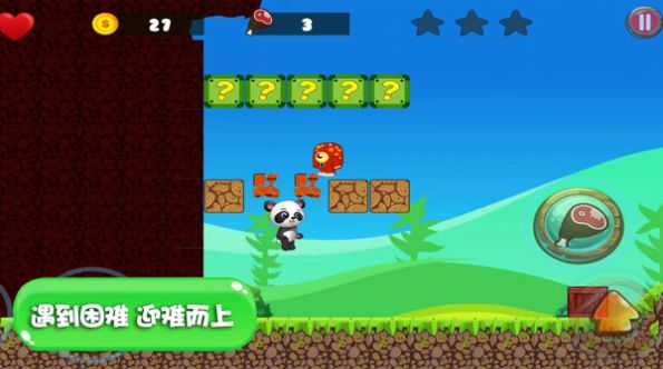 萌宠小世界  v1.0.2图1