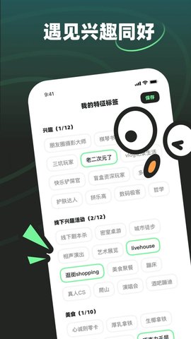 MOHO软件最新版