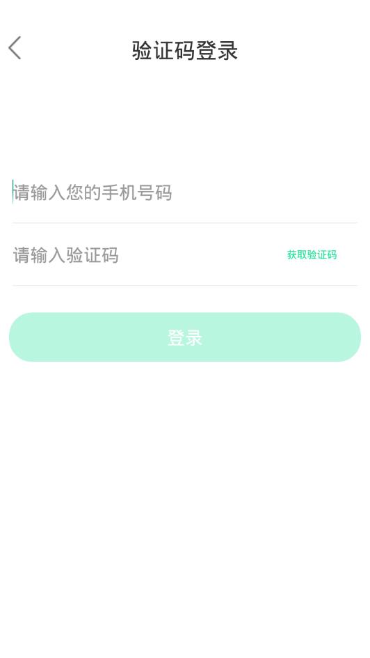 心理学书籍