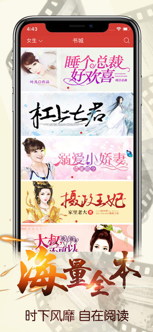 连尚读书女生版小说在线阅读  v1.8.8.2图2