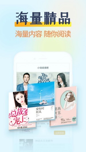 今天又在撩后妈了哔哩哔哩小说  v3.2.2图3