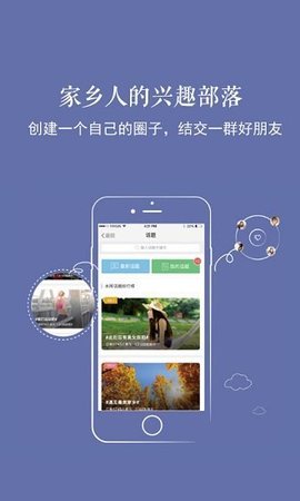 新乐山2024  v5.35图3