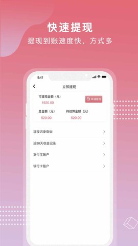 芝麻世界免费版下载安装最新版  v1.0.0图2