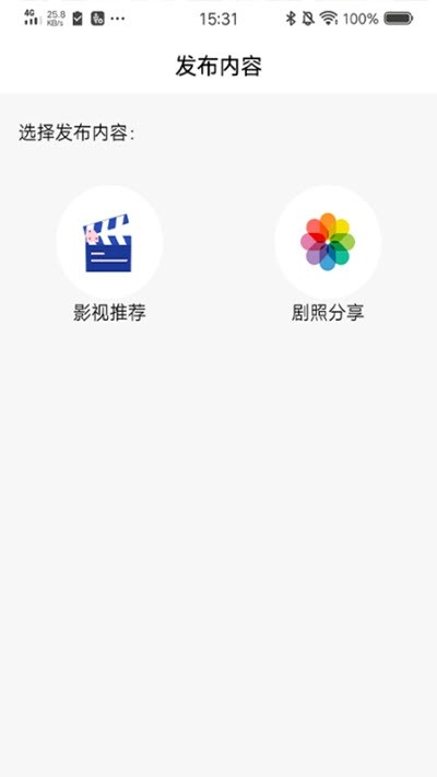 大街影视手机版  v1.3.0图2