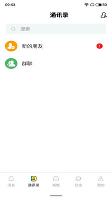 馋味坊app