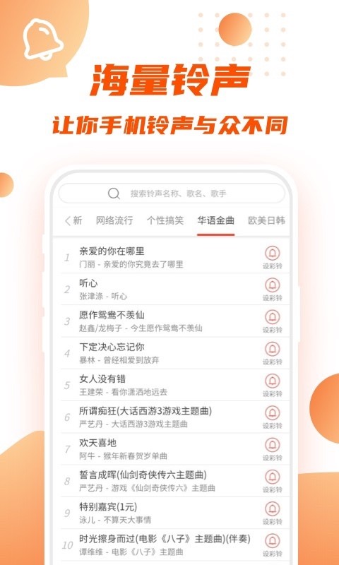 转转短视频手机版下载安装免费  v1.0.0图3