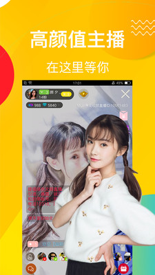 麻花视频3.2.2V纯净版  v1.5.1图3