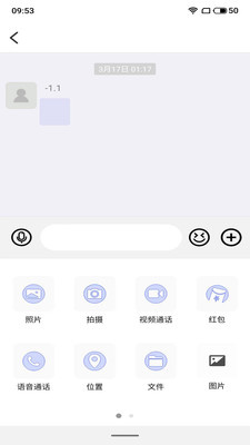 馋味坊手机版下载安装最新版本苹果  v1.0.1图1