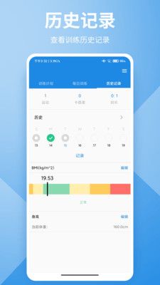 卡末瑜伽  v9.9.8图1