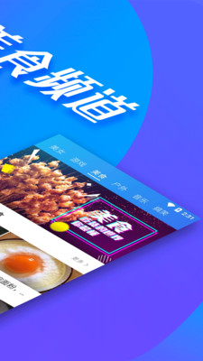全民影视免费追剧下载安装  v1.1.0图3