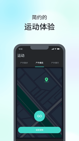 SKG  v1.1.6图1