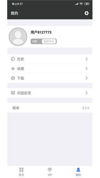 漫放影视免费版下载安卓版安装  v4.1.1图1