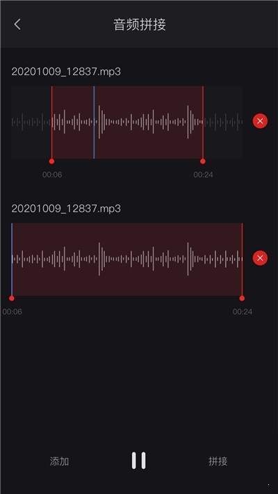 录音机下载免费安装官网