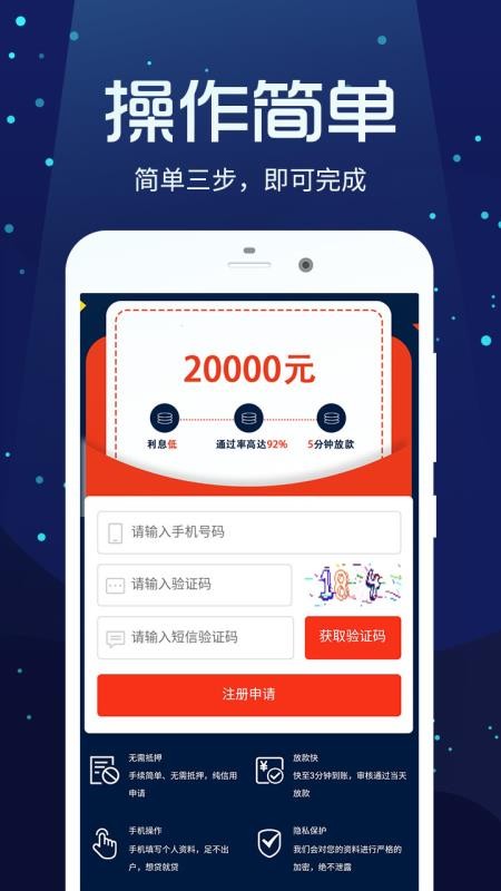 花花小姐app  v1.0.0图3