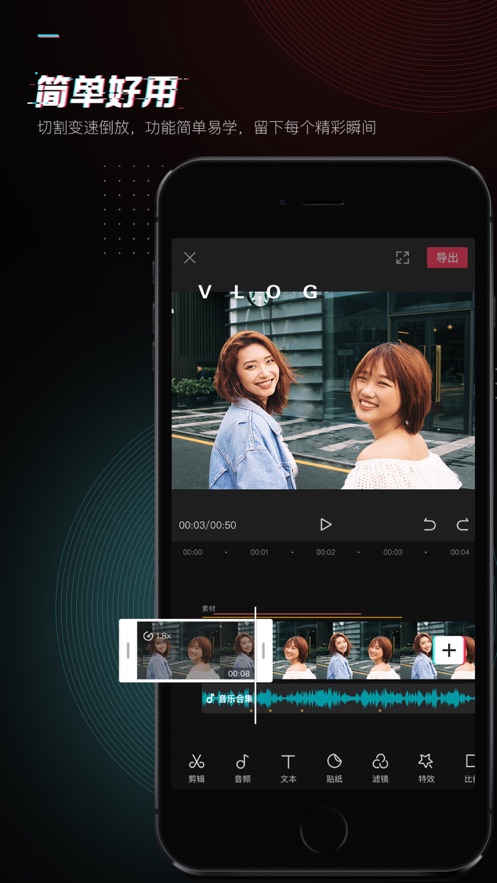 蚂蚁呀嘿原版mv  v1.0.11图2