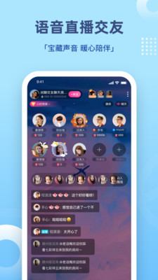 组cp官网  v1.0图3