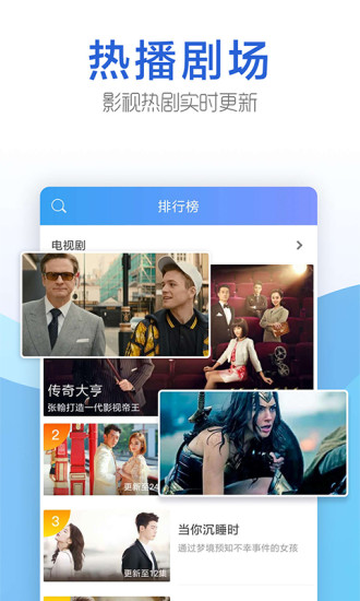 豆角网app手机版下载安装苹果版官网  v5.2.166.1120图2