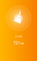 一键WiFi宝