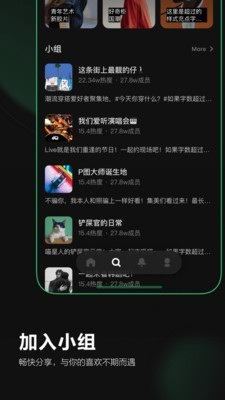 Before避风app  v1.7.2.1图2