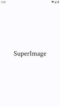 SUPERIMAGE修图软件下载  v2.5.5图2