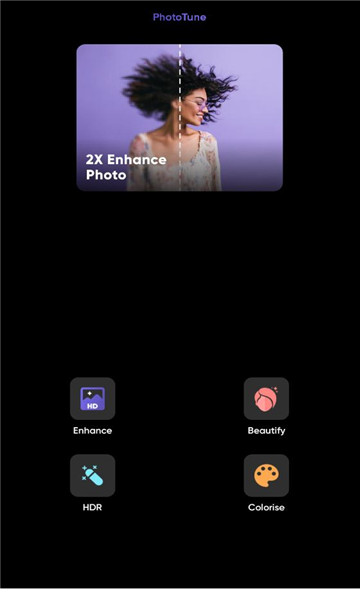 phototune照片增强器高级版付费  v1.1.1图3