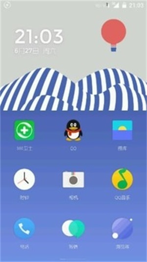 氢桌面画中画公签下载  v1.0.001图2