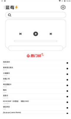 豚豚剧app  v1.0.0.6图5