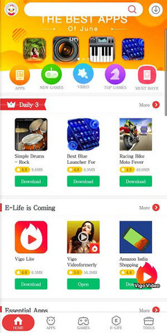 9Apps  v3.3图1