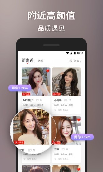 甜心世界破解版最新  v1.4.5图1