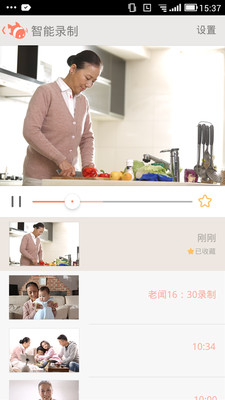 小鱼在家app下载安装免费版最新