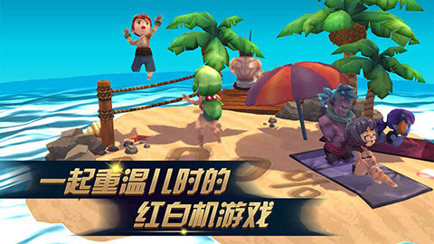 进化之地2中文下载  v1.0.8图3