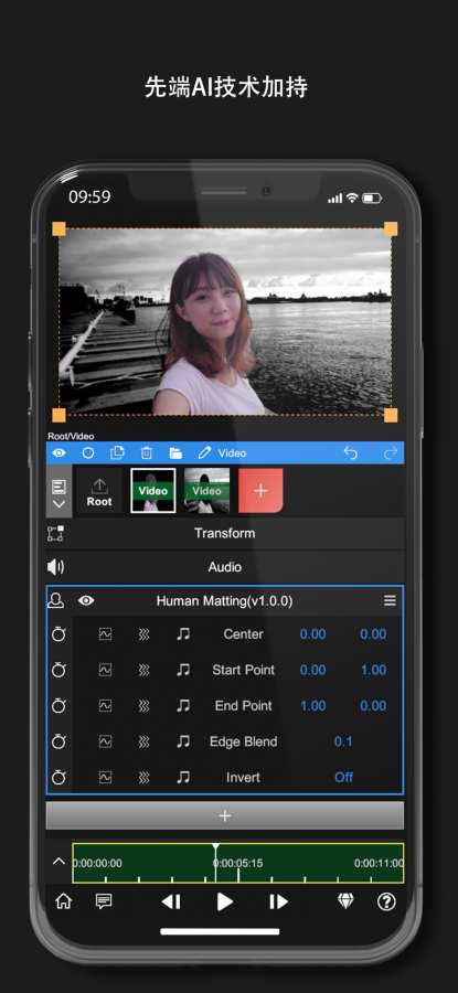 nodevideo安卓最新破解版  v1.2.4图2