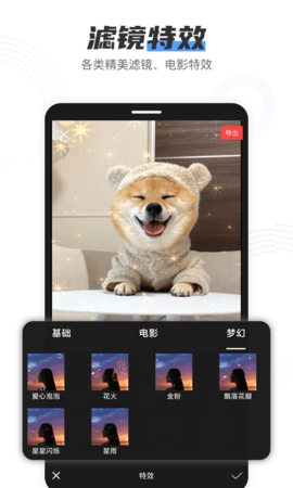 小白录屏老版下载