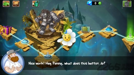 植物大战僵尸2内购破解版4399下载  v3.4.3图2