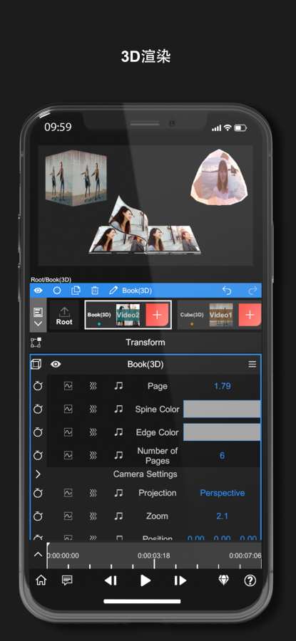 nodevideo安卓下载2.9.1  v1.2.4图1