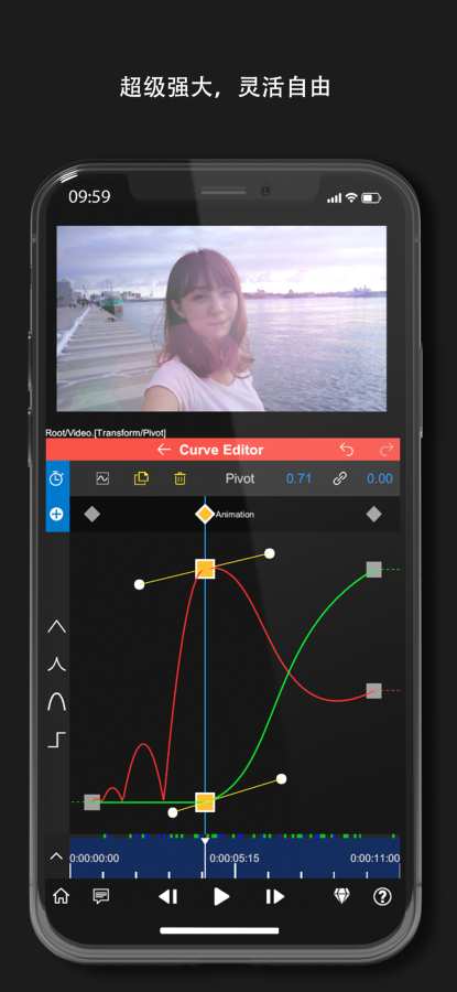nodevideo2.7.0版本下载  v1.2.4图3
