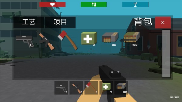 放置僵尸之地最新版  v1.0.1图1