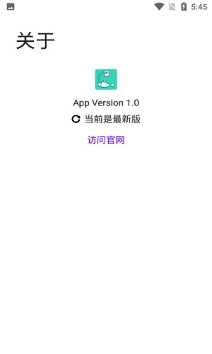 写锤子检讨书app下载官网  v1.0图1