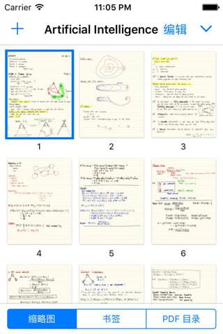 goodnotes软件下载苹果版  v1.0.1图4