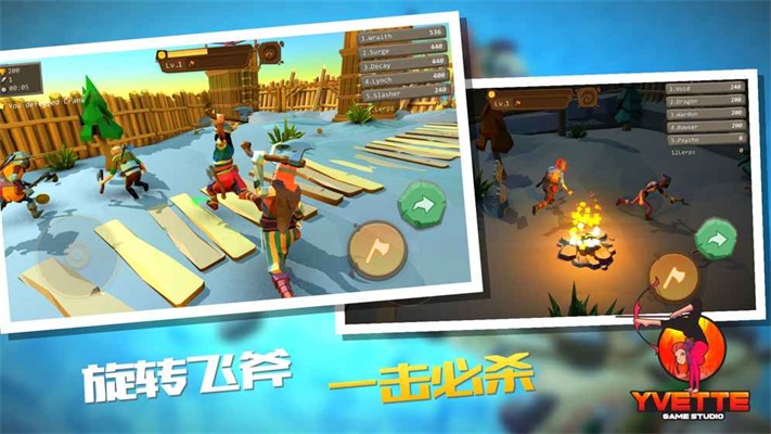 战斧大乱斗破解版  v1.0.4图1