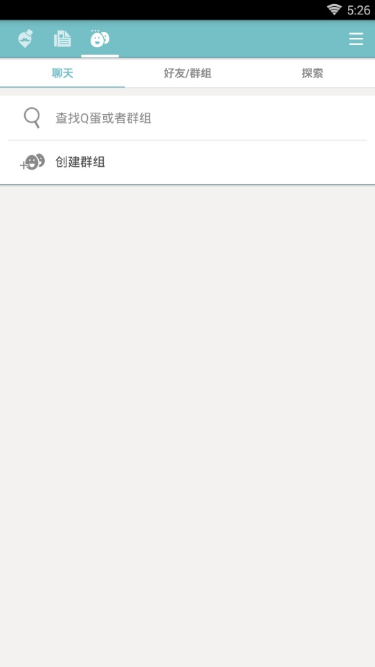 qooapp下载安装iOS版本  v7.6.14图1