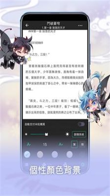 芝士录屏破解版下载安卓版手机  v3.5.1图5