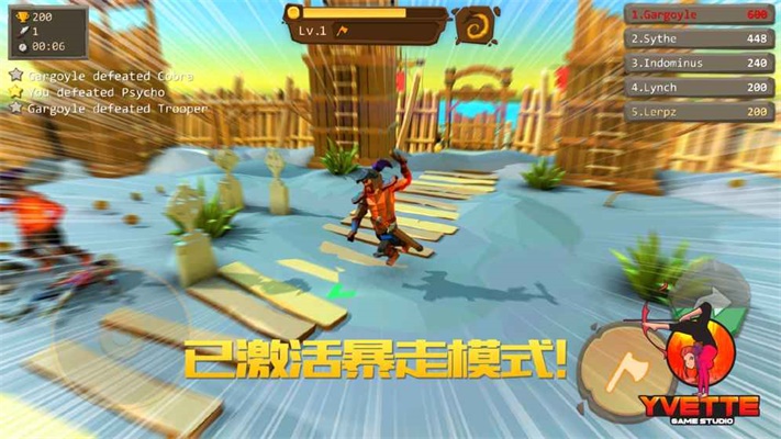 战斧大乱斗破解版  v1.0.4图2