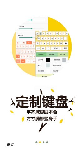 桔子打字兼职的平台  v3.94.50图3