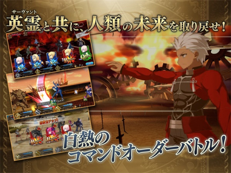 fatego最新版下载  v2.85.2图1