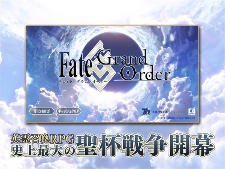 fatego日服最新版下载2.73