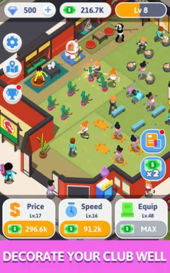 功夫也休闲最新版  v2.0.31图2