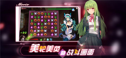 魔镜mirror安卓破解版手机版  v1.1.47图1