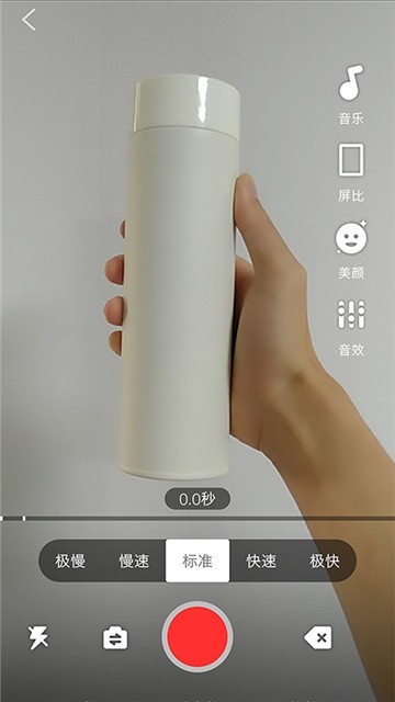 简友  v1.9.2图2