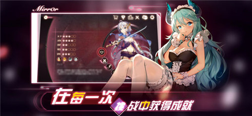 华为mirrorlink中文版  v1.1.47图2